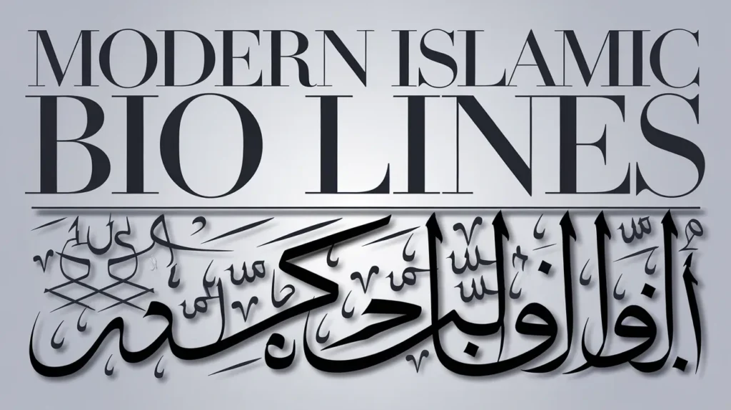 Modern Islamic Bio Lines